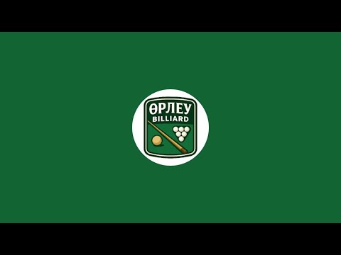 Видео: Досаев Мырзабай и Лю Игорь