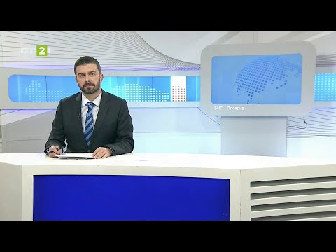 Видео: По света и у нас – регионални новини – 02.11.2025, 12:30 по БНТ