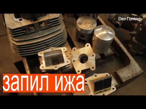 Видео: Мотоцикл ИЖ ПС  Новая гильза, поршень, корпус ЛК. АНОНС!!