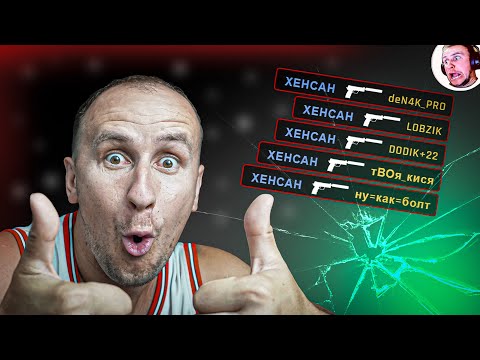 Видео: КАК ИГРАЕТСЯ НА 75 Герц в CS2