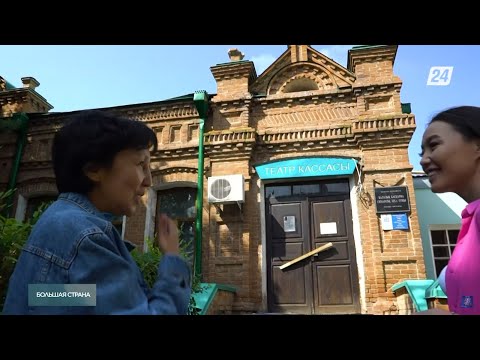 Видео: История столицы длинною в век | Большая страна