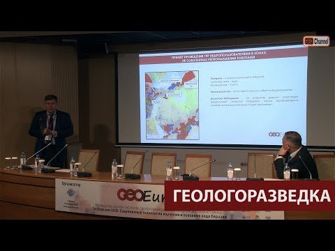 Видео: Геологоразведочные работы в РФ. Основные результаты 2019 и планы на 2020-2022 гг. Мельников П.Н.