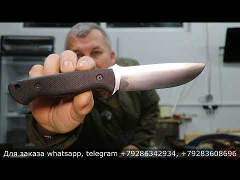 Видео: Надежный и резучий фултанг по мотиву Bark River Bravo. Мужские ремни ручной работы. Выпуск 226.