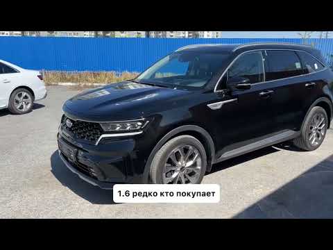 Видео: Kia Sorento 2020 из Кореи