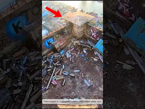 Видео: В момента, в който се изплъзна, всички замръзнаха! 😳🔥