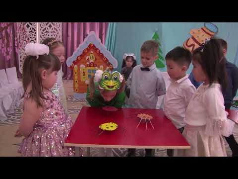 Видео: Интегрированная организованная деятельность по музыке.