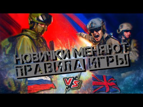 Видео: КОМАНДИР ОТДЕЛЕНИЯ АРМИИ РФ | SQUAD