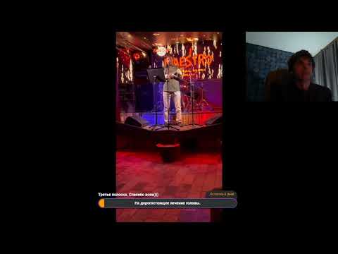 Видео: Реакция по заказу спонсора Вазген на: Два кавер трека в одном ролике.