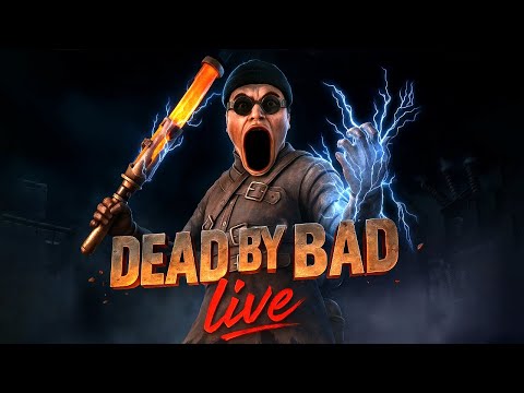 Видео: Сначала Dead by Daylight / Далее "Какой-то Ужастик"