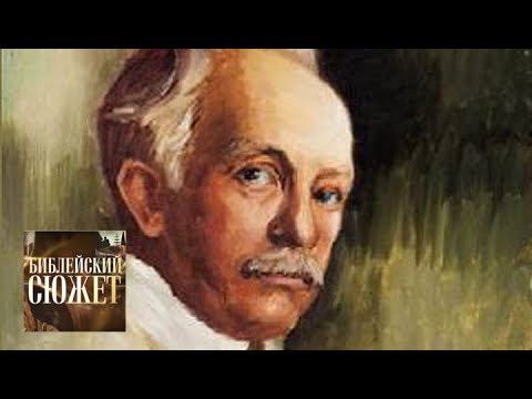 Видео: Рихард Штраус. "Саломея" / Библейский сюжет / Телеканал Культура