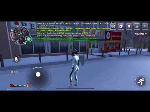 Видео: Каково это стоять на Агент поддержки В блек раша #blackrussia