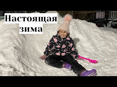 Видео: VLOG | ОГРОМНАЯ КУЧА СНЕГА | ОБЕДАЕМ ВО ДВОРЦЕ им. ГАРАРИНА