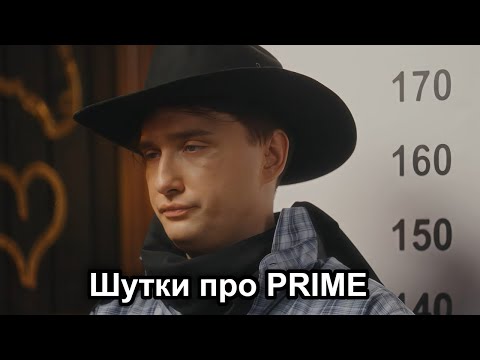 Видео: Нарезка шуток про Юзю | Stream Holidays 2025