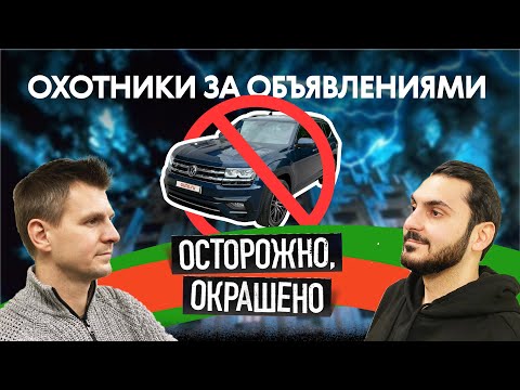 Видео: Такой машины НЕ СУЩЕСТВУЕТ? Очень странный Volkswagen Teramont