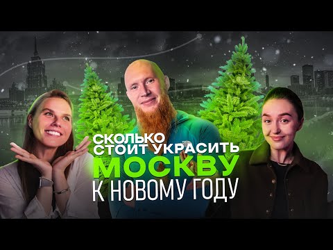 Видео: Промышленный альпинизм: как создавать пользу миллионам людей? Владимир Волков, АльпМи
