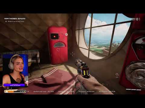 Видео: Первое прохождение Atomic Heart (5)