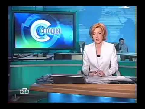Видео: закрытие твс