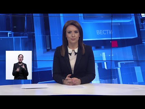 Видео: Вести на Канал 5 во 18, 21.10.2025