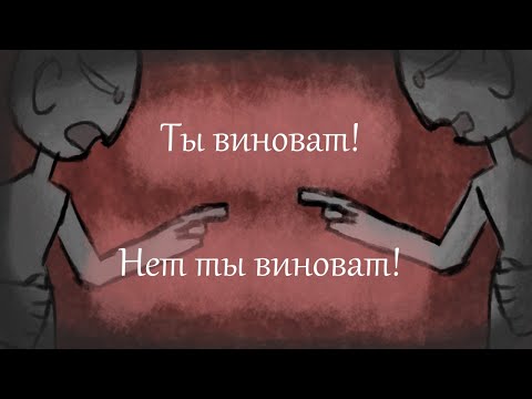 Видео: Поговорим о скандалах в арт комьюнити