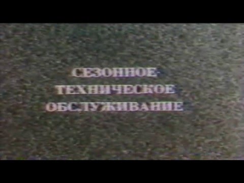 Видео: Техническое обслуживание КАМАЗ 4310