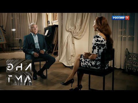 Видео: Энигма. Виктор Третьяков / Victor Tretiakov. Эфир от 11.04.19