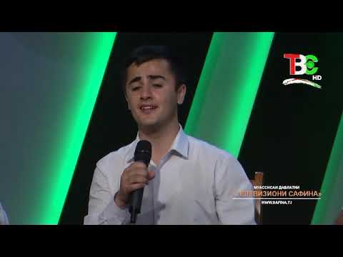 Видео: хофизи хуш садо Абдумалик Баракаев дар телевизиони сафина