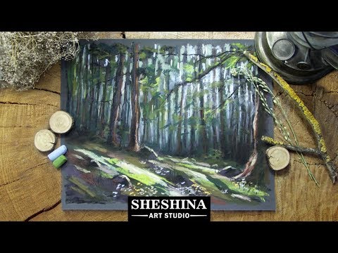 Видео: Как нарисовать летний лес сухой пастелью 🎨 ПЕЙЗАЖИ