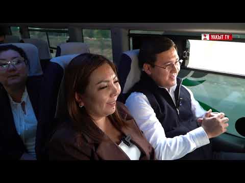 Видео: ЕСКЕРТУСІЗ, ЕСЕПТЕН ТЫС ... КЕЗДЕСУ:  ЖЕТІСАЙ АУДАНЫ