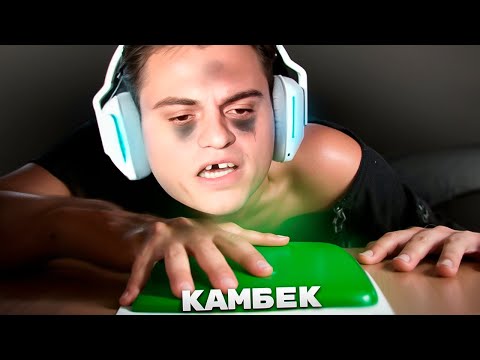 Видео: 99% ИГРОКОВ СДАЛИСЬ БЫ НО НЕ СТАРЫЙ БОГ!😮🔥СТАРЫЙ БОГ DOTA 2