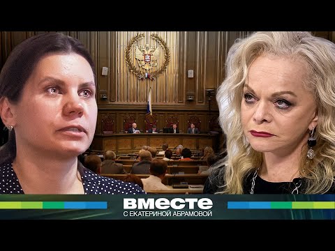 Видео: Эффект Долиной: мошенники и суды массово отбирают квартиры у честных покупателей. Как защитить себя?