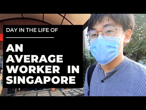 Видео: День из жизни среднестатистического офисного работника в Сингапуре