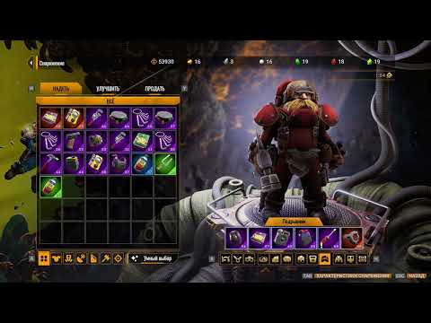 Видео: Продолжаем битву с жуками #19 ➤ Deep Rock Galactic: Survivor