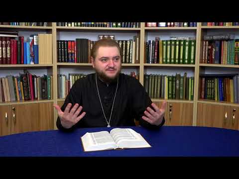 Видео: Архимандрит Савва (Мажуко). Что главное в жизни. 2018 год.