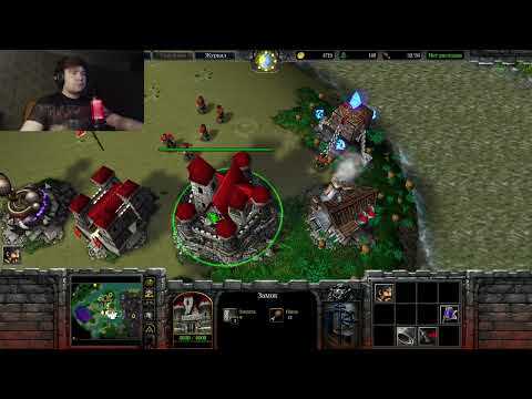 Видео: Part 14 | Прохождение Warcraft 3