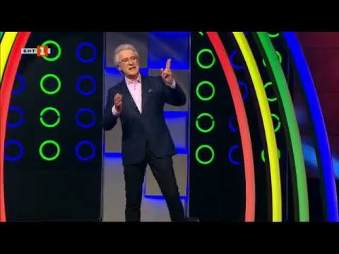 Видео: Последният печели - 27.04.2023