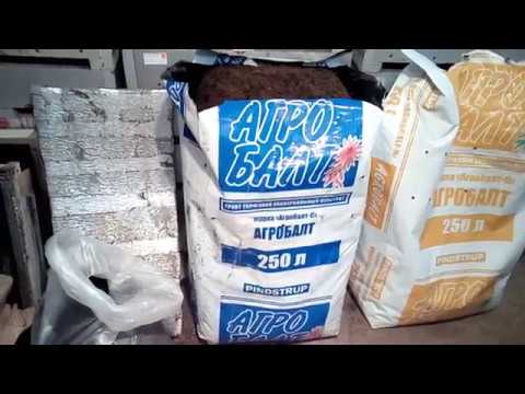 Видео: Заселения червей в новый торф Агробалт С и  Агробалт Н .