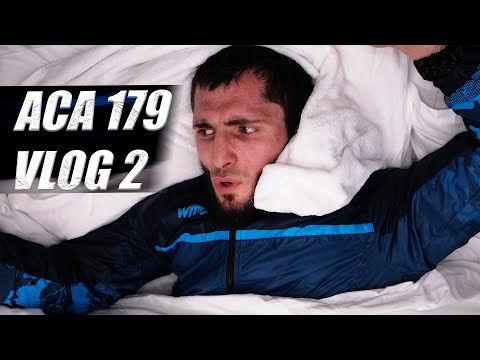 Видео: ACA 179 | VLOG 2 | Весогонка | Панаехали