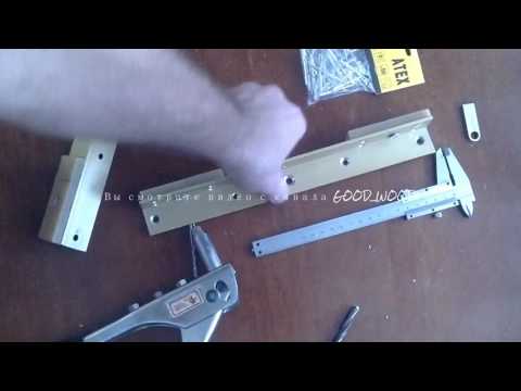 Видео: Интересное приспособления для фрезерования паза и шипа! Модернизация!