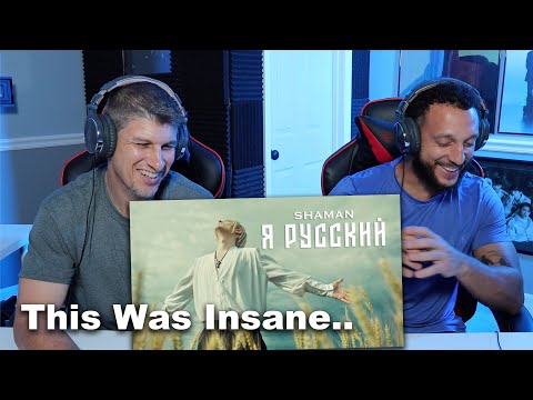 Видео: FIRST REACTION!! SHAMAN - Я РУССКИЙ (музыка и слова: SHAMAN)