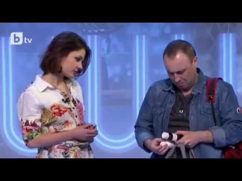 Видео: Комиците: Семейство на почивка