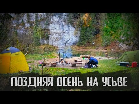 Видео: На водометной лодке по ПЕРЕСОХШЕЙ реке | ГРЕЕМСЯ в походной БАНЕ