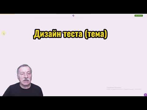 Видео: Fyrebox - онлайн конструктор опросов и интерактивных тестов с помощью искусственного интеллекта