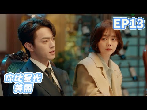 Видео: Окружающие смотрят на Золушку свысока, но мало кто знает, что на самом деле она...