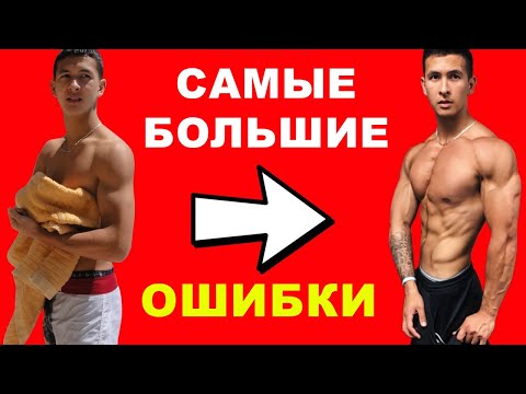 Видео: 6 Вещей, Которые Я Бы Хотел Знать Раньше |  Джереми Этье