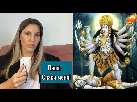 Видео: ПОЖИРАЮЩАЯ МАТЬ-ОДИНОЧКА/Отсутствующий, мерцающий отец/Почему мужчине тяжело психически стать отцом