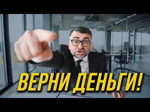 Видео: Видеооператор прислушался к словам заказчика и вот что из этого вышло!
