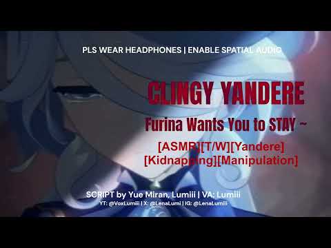 Видео: Т/И! [ASMR][F4A][YANDERE] Прилипчивая Яндере Фурина хочет, чтобы ты ОСТАЛСЯ