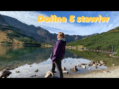 Видео: Крутий маршрут- долина 5 ставів