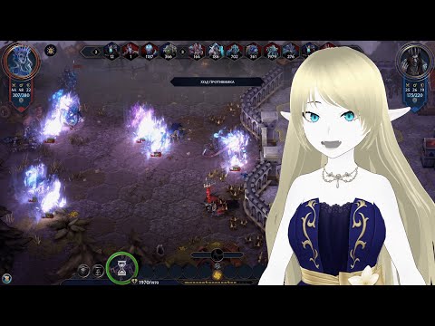 Видео: Heroes of Might and Magic Olden Era Demo❄ Лёгкая победа! (Карта "Harmony" №5)