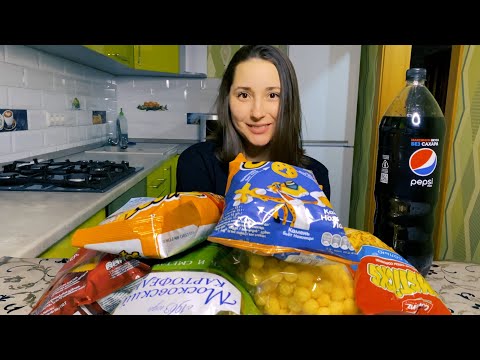 Видео: ПОХРУСТИМ?/ЧИПСЫ/ASMR